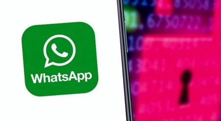 واتس آب يكتشف ثغرة خطيرة ويصدر تحديثات لتأمين التطبيق