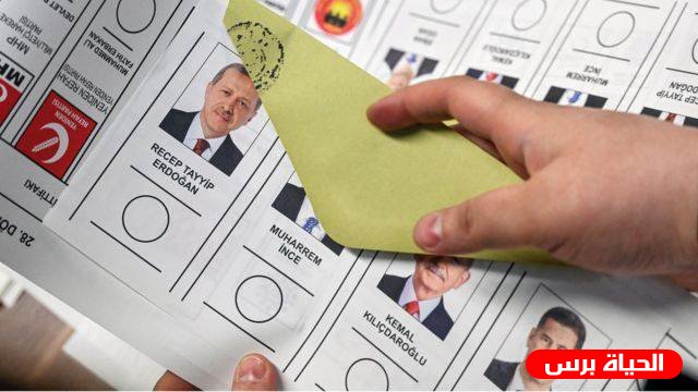 What awaits Türkiye after the presidential elections are decided