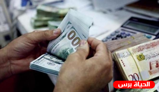 اسعار العملات مقابل الشيقل اليوم الخميس