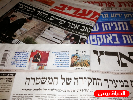 أبرز عناوين الصحف الإسرائيلية 11/3/2020