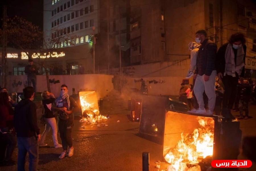 Protests and road blocks in separate areas of Lebanon