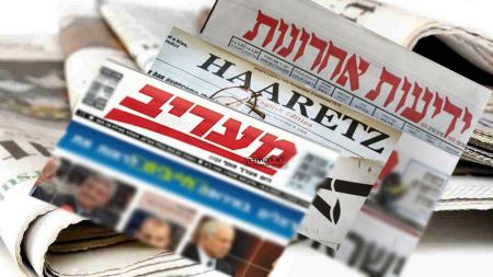 أبرز عناوين الصحف الإسرائيلية اليوم الاحد