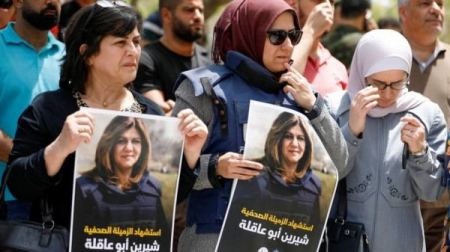 طوباس : وقفة تضامنية مع مخيم جنين واستنكارا لاغتيال الصحفية شيرين أبو عاقلة