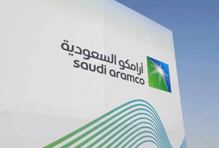 ارتفاع مدفوعات أرامكو للحكومة السعودية بنسبة 24.1%